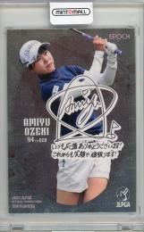 2025 JLPGA TOP PLAYERS 尾関彩美悠 #15