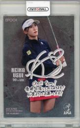 ミントモール / MINT 新宿店 / 2024 EPOCH-ONE 臼井麗香 始球式カード