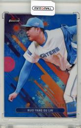 Topps 2025 NPB Finest	古林睿煬		114/150