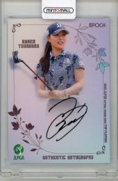 2025 JLPGA TOP PLAYERS 鶴岡果恋 直筆サイン【06/78】