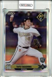 2024 EPOCH NPB プロ野球カード LUXURY COLLECTION 髙島泰都 レギュラーパラレル ホログラムA【26/50】 オリックス