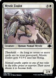 【プロモ】MTG　栄光のドミヌス、モンドラク　日本語版　4枚組 ミントモール / MINT GAMES MTG(東日本橋) / 【ONE】【JPN