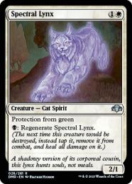 ミントモール / MINT GAMES MTG(東日本橋) / 【DMR】【JPN】《幽体