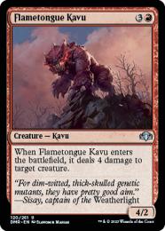 ミントモール / MINT GAMES MTG(東日本橋) / 【DMR】【JPN