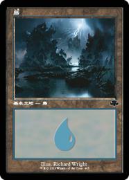 【DMR】【JPN】【Foil】《島/Island》No.405