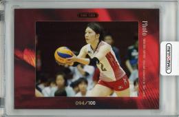 2014 火の鳥NIPPON 女子バレーボール  中道瞳 フォトカード 094/100