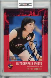 2015 火の鳥NIPPON 女子バレーボール  石田瑞穂 直筆サイン入りフォトカード 23/30