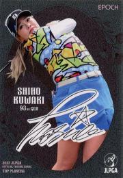 2025 エポック JLPGA 日本女子ゴルフ協会 オフィシャルトレーディングカード TOP PLAYERS #5 桑木志帆【パラレル版】レギュラーカード