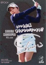 2025 エポック JLPGA 日本女子ゴルフ協会 オフィシャルトレーディングカード TOP PLAYERS #7 佐久間朱莉【パラレル版】レギュラーカード