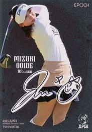 2025 エポック JLPGA 日本女子ゴルフ協会 オフィシャルトレーディングカード TOP PLAYERS #72 大出瑞月【パラレル版】レギュラーカード