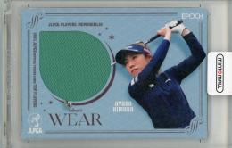 2025 JLPGA TOP PLAYERS 木村彩子 ジャージ【087/100】