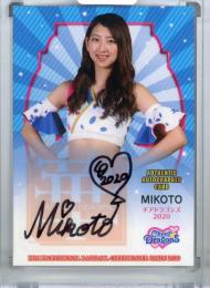 2020 BBM チアリーダーDANCING HEROINE‐華‐ Cheer Dragons MIKOTO 直筆サインカード 42/60