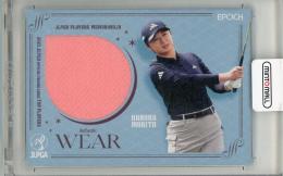 2025 JLPGA TOP PLAYERS 森田遥 ジャージ【085/100】