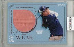 2021 JLPGA トレーディングカード　畑岡奈紗　直筆サインカード 2021 JLPGA トレーディングカード 畑岡奈紗 直筆サインカード 2025年