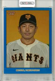 2023 TOPPS NPB 206 ベースボールカード 巨人 松田宣浩 Base Blue Foil Parallel 18/75