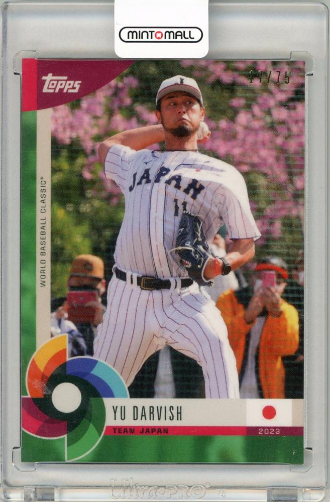 【希少】ダルビッシュ　試合実使用ジャージカード　2023 topps Yahoo!オークション -「ダルビッシュ有 ジャージ」の落札相場