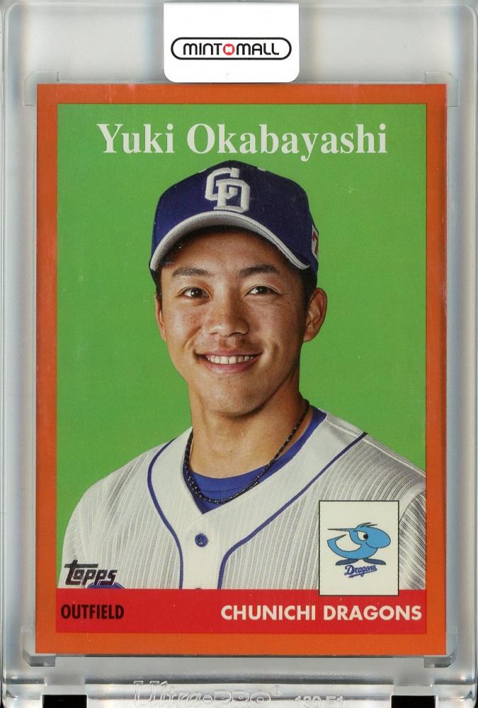 ワンオーナー品】topps 2022 npb Chrome 岡林勇希 5/5