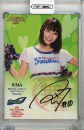 2021 BBM チアリーダーDANCING HEROINE‐舞‐ Passion RINA 直筆サインカード 53/90