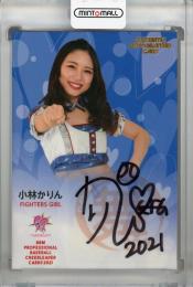 2021 BBM チアリーダーDANCING HEROINE‐舞‐ FIGHTERS GIRL 小林かりん 直筆サインカード 087/100