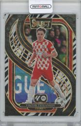 2024-25 PANINI Select La Liga Zebra #189 / VIKTOR TSYGANKOV(Girona FC)