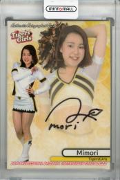 2022 BBM チアリーダーDANCING HEROINE‐華‐ TigersGirls Mimori 直筆サインカード(Lastナンバー!) 90/90