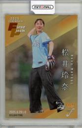 ミントモール / 検索結果 スポーツカード【シングル】 > プロ野球