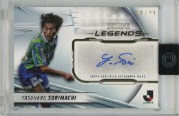 Topps Jリーグ デラックス 2024 反町康治 直筆サインカード【25/75】 湘南ベルマーレ