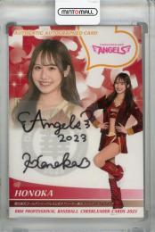 2023 BBM チアリーダーDANCING HEROINE‐華‐ 東北ゴールデンエンジェルス HONOKA 直筆サインカード 45/90
