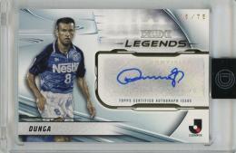 Topps Jリーグ デラックス 2024 ドゥンガ 直筆サインカード【16/75】 ジュビロ磐田
