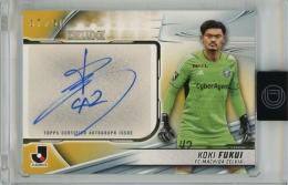 Topps Jリーグ デラックス 2024 福井光輝 直筆サインカード Gold【37/50】 町田ゼルビア