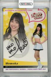 2023 BBM チアリーダーDANCING HEROINE‐舞‐ TigersGirls Momoka 直筆サインカード 47/89