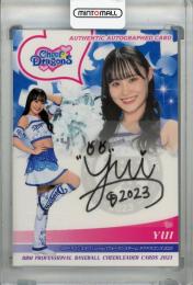 2023 BBM チアリーダーDANCING HEROINE‐舞‐ Cheer Dragons YUI 直筆サインカード 84/89