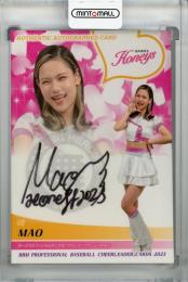 2023 BBM チアリーダーDANCING HEROINE‐舞‐ Honeys MAO 直筆サインカード 80/90