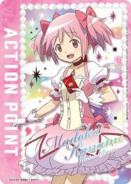 【UA31BT】ACTION POINT(鹿目 まどか)[MMM-1-AP01](AP)