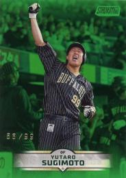 2025 TOPPS Stadium Club NPBプロ野球 #16 杉本裕太郎(オリックス)【99枚限定/グリーンパラレル版】レギュラーカード