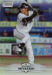 2025 TOPPS Stadium Club NPBプロ野球 #122 宮崎竜成(ロッテ)【199枚限定/ホロフォイルパラレル版】レギュラーカード RC