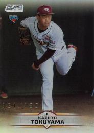 2025 TOPPS Stadium Club NPBプロ野球 #176 徳山一翔(楽天)【199枚限定/ホロフォイルパラレル版】レギュラーカード RC