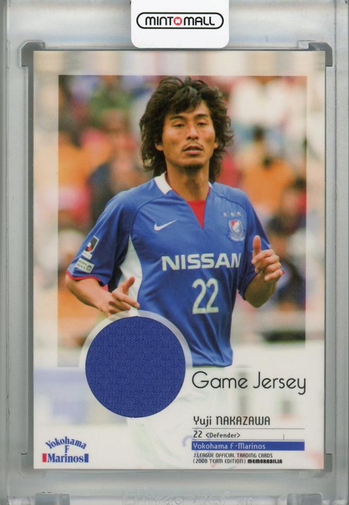 ミントモール / MINT 浦和店 / 2008 J.League Official Trading Cards Team Edition 横浜・F・マリノス  中澤佑二 ジャージカード 078/300