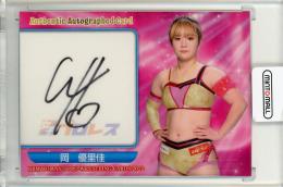 2022 BBM 女子プロレス 岡優里佳 直筆サイン【024/105】