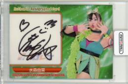2022 BBM 女子プロレス 水森由菜 直筆サイン【076/104】