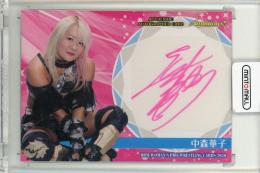2020 BBM 女子プロレス 中森華子 直筆サイン【042/120】