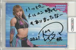2021 BBM 女子プロレス マドレーヌ 直筆サイン【15/98】