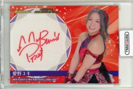 2020 BBM 女子プロレス 愛野ユキ 直筆サイン【061/120】