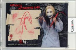 2024 BBM 女子プロレス 名無し 直筆サイン【09/90】