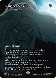 【TLE】【ENG】〈023-M-B〉《血の長の昇天/Bloodchief Ascension》