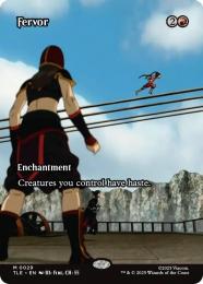 【TLE】【ENG】〈029-M-R〉《熱情/Fervor》