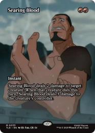 【TLE】【ENG】〈035-M-R〉《灼熱の血/Searing Blood》