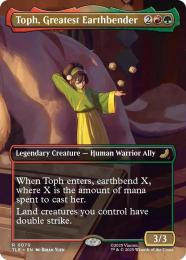 【いちごメロン】MTGシングルカードおまとめ22枚 ミントモール / 検索結果 カードゲーム【シングル】 > マジック:ザ