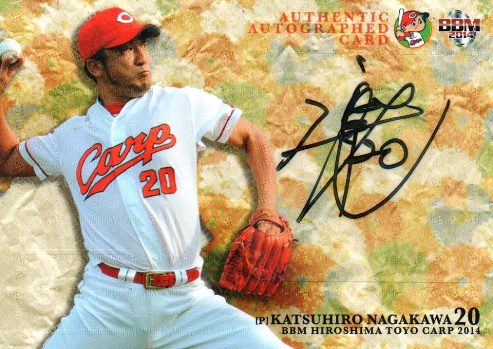 大人気！まとめ一覧 MINT / ミントモール 梅田店 永川 広島東洋カープ BBM 2014 / ゲームセンター・ゲームカード