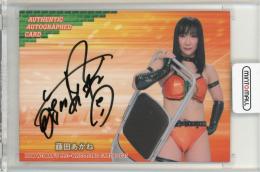2021 BBM 女子プロレス 藤田あかね 直筆サイン【01/99】